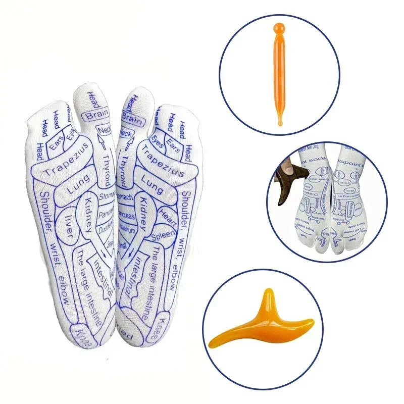Physiotherapy Foot Care Massag - đánh giá và giá Sock Garter Men