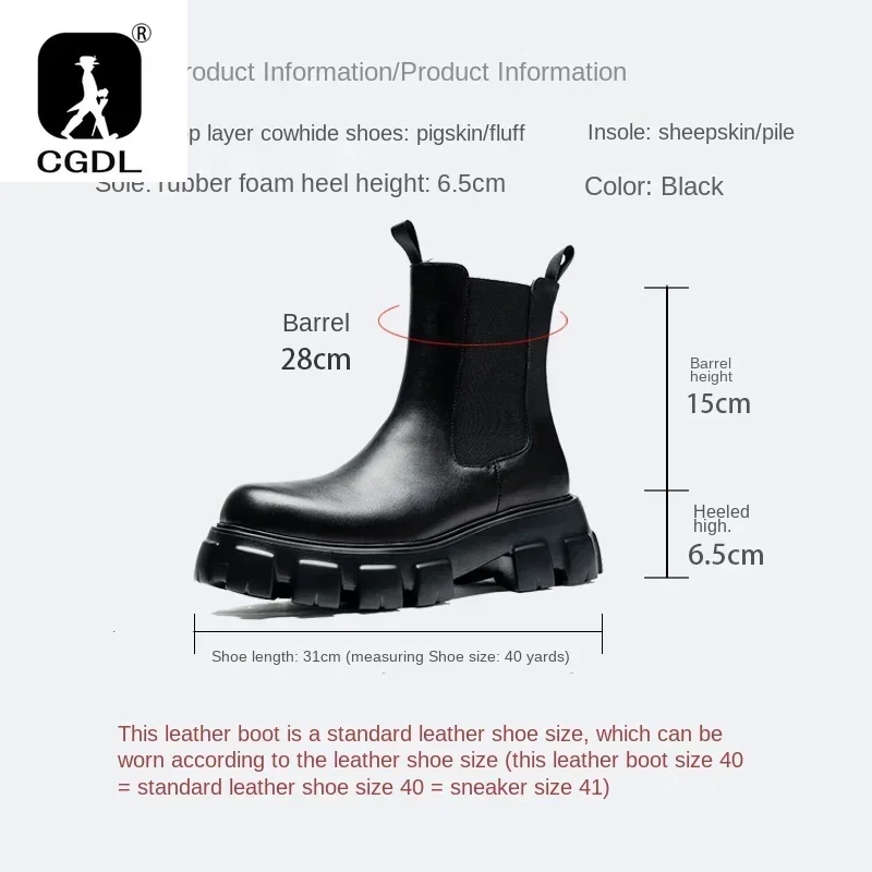Genuine Leather Thick-soled Me - đánh giá và giá Men Formal Wear With Boots